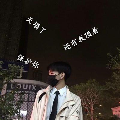 رעǷ˸Увϲ
