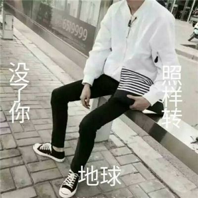 رעǷ˸Увϲ