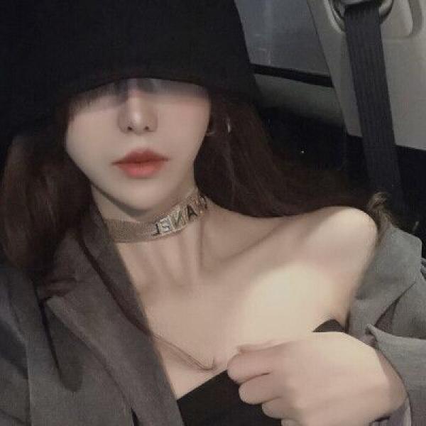 ͷŮ˸УҸеȫھҵʹв