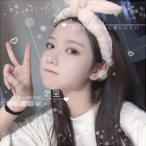 񱼲ŮͷͷĿҰ̬