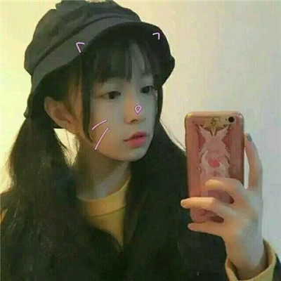 ÿŮͷŶֲʧ׺