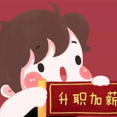 رµͷͨһԣŰ鲢ȥӪ