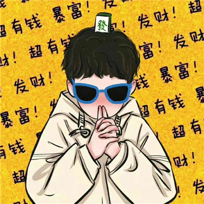 ȿͨͷһһŮ ܲ