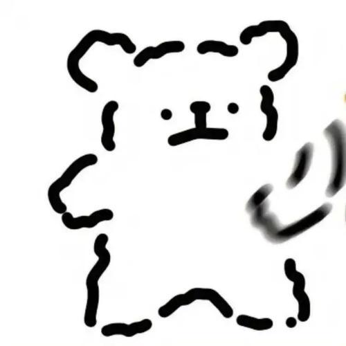 ûоԵ˵ͷȴ˱˴֮ʵı