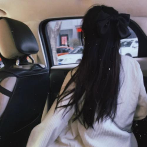 ͷ˴һɡںĸо