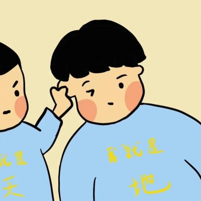 Ȥĳɰͷ